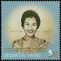 H.M. Queen Sirikit, at the age of 30