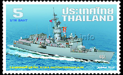 HTMS Phra Phutta Yotfa Chulalok (FFG 461)