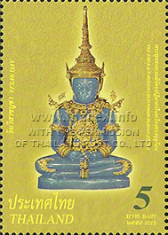 Important Buddhist Religious Day - Visakha Bucha Day