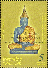 Important Buddhist Religious Day - Visakha Bucha Day