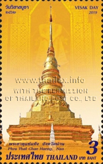 Important Buddhist Religious Day - Visakha Bucha Day