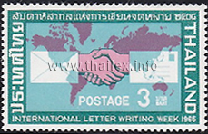 International Letter Writing Week