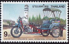 International Letter Writing Week - Thai Tricycles