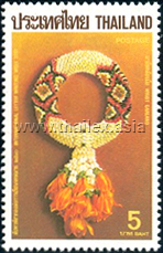 malai khlong meua or wrist garland