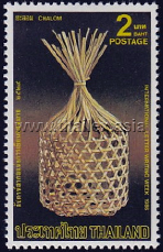 International Letter Writing Week - Thai Wicker Work