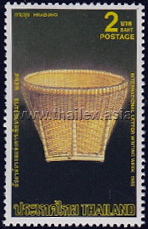 International Letter Writing Week - Thai Wicker Work