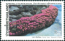 International Letter Writing Week - Corals