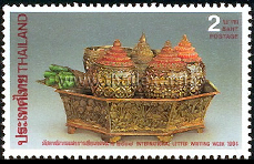 International Letter Writing Week 1994 - Thai Betel-sets