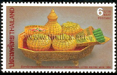 International Letter Writing Week 1994 - Thai Betel-sets