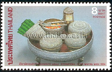 International Letter Writing Week 1994 - Thai Betel-sets