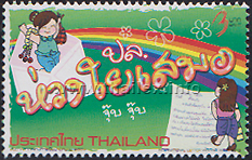 International Letter Writing Week - Thai Phrases