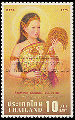 International Women's Day - Goddess of Rice