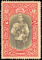 King Rama VI