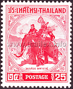 King Naresuan the Great
