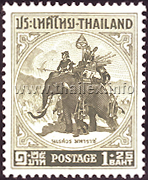 King Naresuan the Great