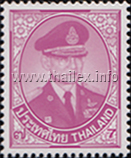 King Rama IX Definitive Stamps - 10th Series