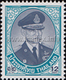 King Rama IX Definitive Stamps - 10th Series