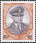 King Rama IX Definitive Stamps - 10th Series