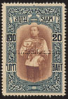 King Rama VI