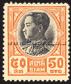 King Rama VII