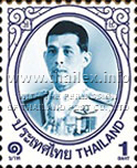 Thai Definitive Stamps - King Rama X (1st series)