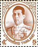 Thai Definitive Stamps - King Rama X (1st series)