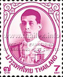 Thai Definitive Stamps - King Rama X (1st series)