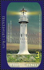 Lighthouses