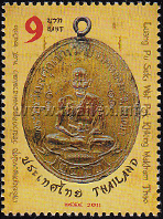 Five Medallions of Venerated Monks