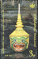 Thai Heritage Conservation Day - Monkey Khon Masks