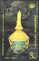 Thai Heritage Conservation Day - Monkey Khon Masks