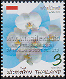 New Year 2014 - National Flowers of 10 ASEAN Countries