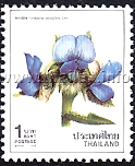 New Year 1989 - Flowers