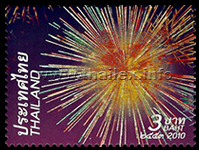 New Year 2011 - Fireworks