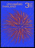 Fireworks (dokmai fai)