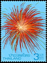 New Year 2013 Postage Stamps - Fireworks