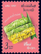 New Year 2021 - Traditional Thai Sweets