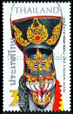 Phi Tah Khohn Mask