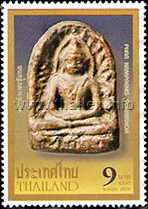 Phra Khreuang Benjaphahkhih