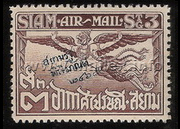 a flying Garuda (3 satang, chocolate with blue overprint)