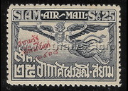 a flying Garuda (25 satang, deep blue with red overprint)