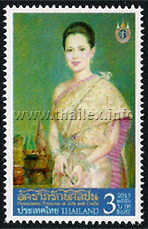 Queen Sirikit