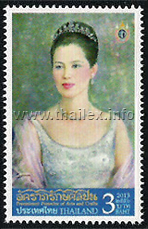 Queen Sirikit