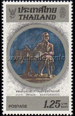 Prince Bhanurangsi Savangwongse