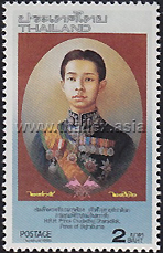 Prince Chuthathut Tharadilok