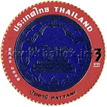 Pattani