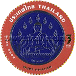 Phayao