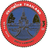 Lampang