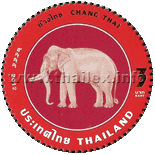 Chang Thai