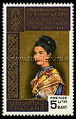 Queen Sirikit Kitthiyagon